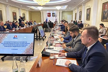 Ассоциация молодежных парламентов ПФО прошла в Саранске